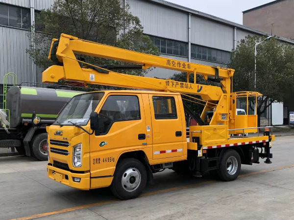 江鈴順達藍牌13.5米折疊臂高空作業(yè)車