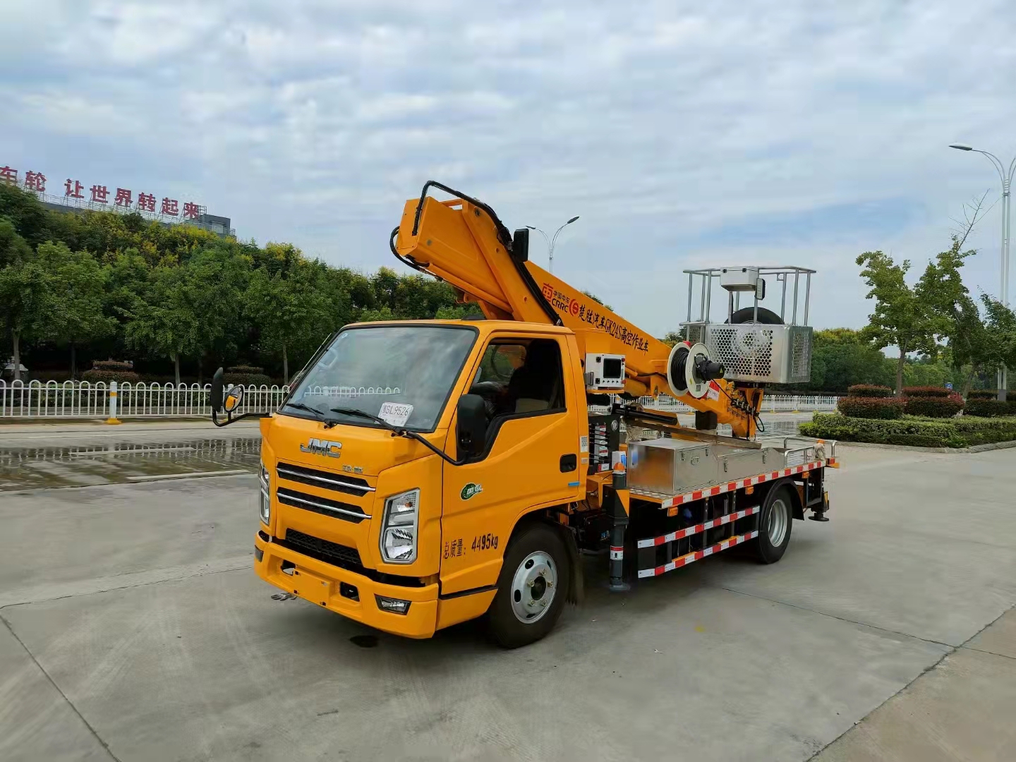 江鈴順達藍牌24米伸縮臂高空作業(yè)車