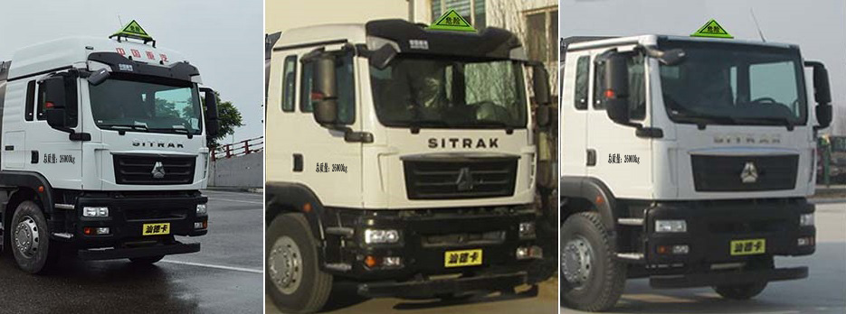 楚勝牌CSC5266GYYZK6A型運(yùn)油車