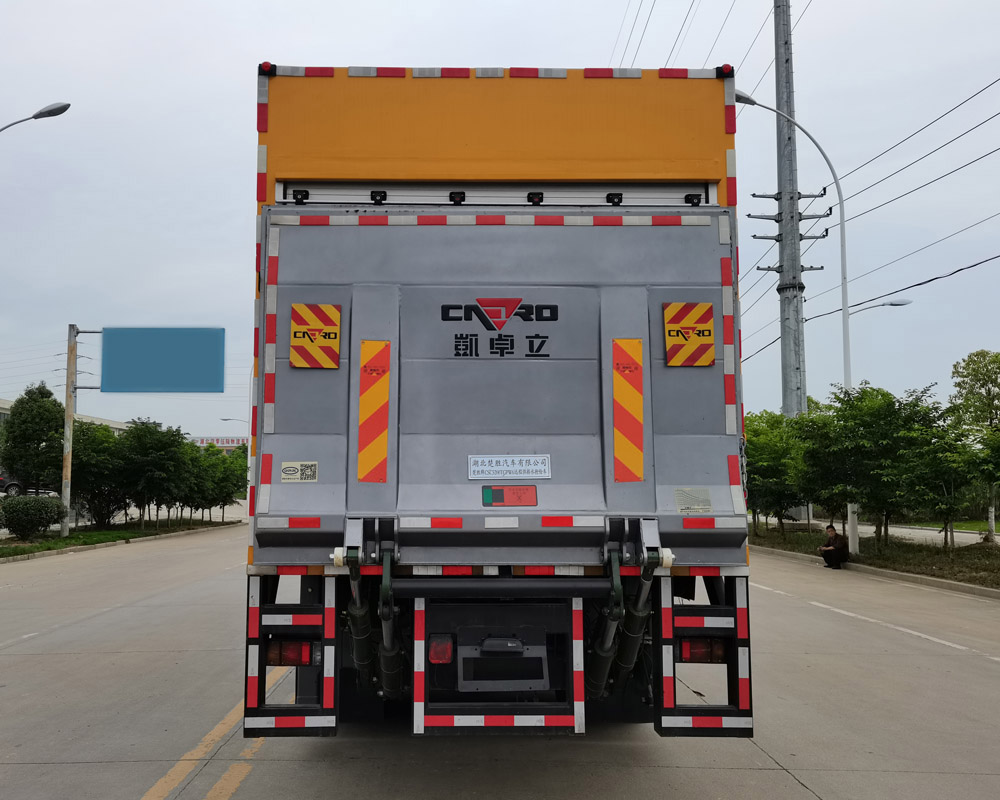 楚勝牌CSC5200TGPW6型遠(yuǎn)程供排水搶險(xiǎn)車