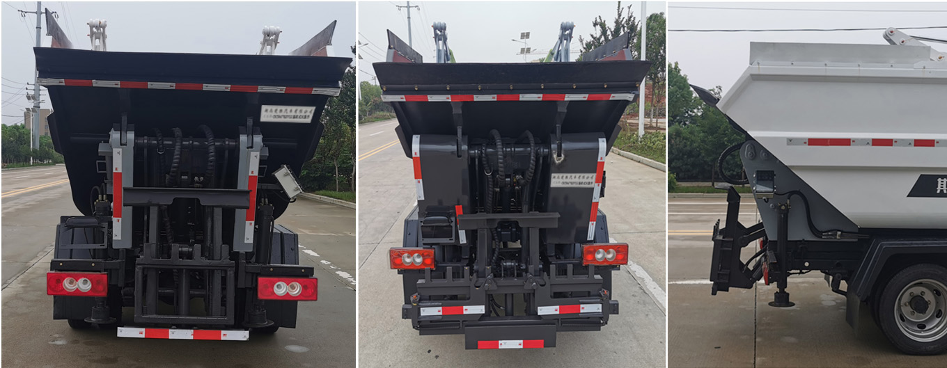 楚勝牌CSC5042ZZZB6型自裝卸式垃圾車