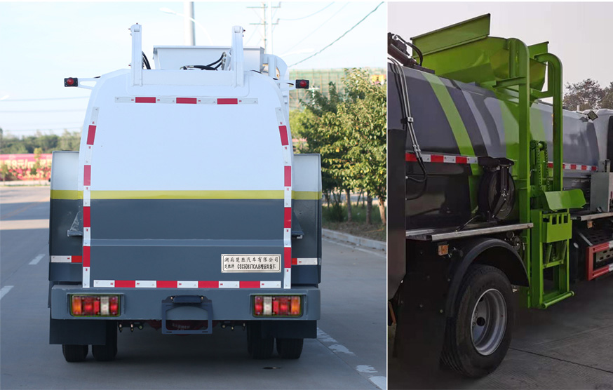 楚勝牌CSC5071TCAJ6型餐廚垃圾車