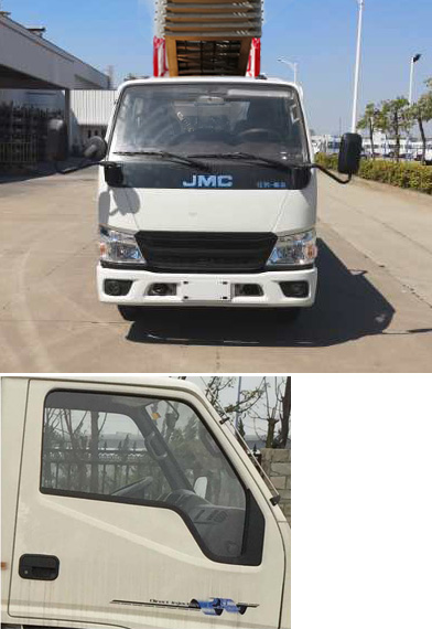 楚勝牌CSC5041TBA6J30型搬家作業(yè)車(chē)