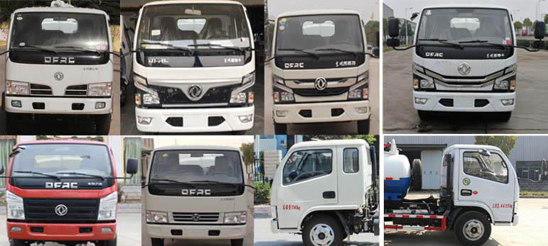國六東風(fēng)多利卡3立方吸污車