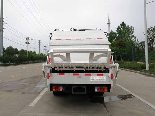 楚勝牌CSC5070ZYSW6型壓縮式垃圾車