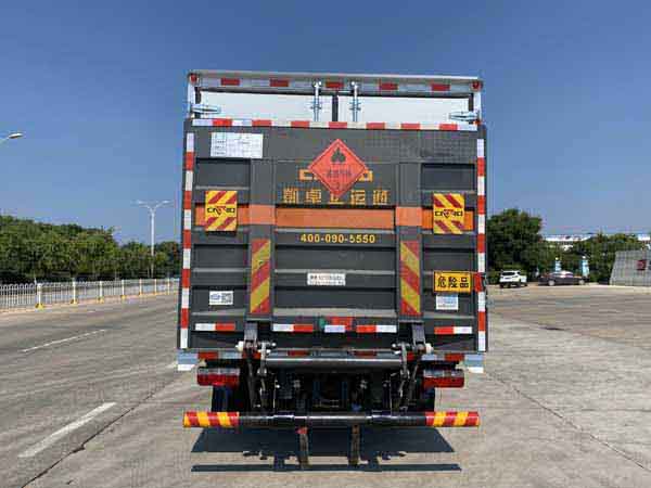 楚勝牌CSC5125XRQ6型易燃?xì)怏w廂式運(yùn)輸車