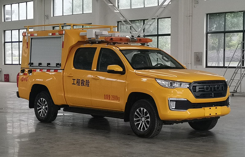 福田皮卡救險(xiǎn)車(chē)