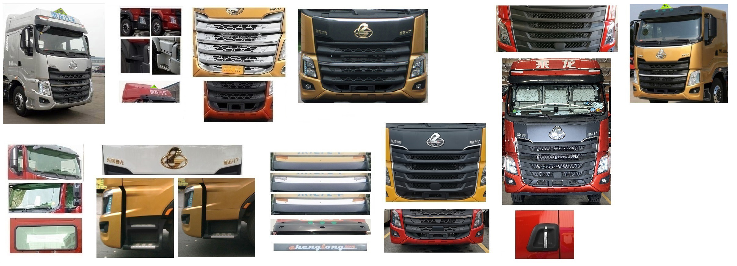 楚勝牌CSC5320GYYLEL6A型鋁合金運油車