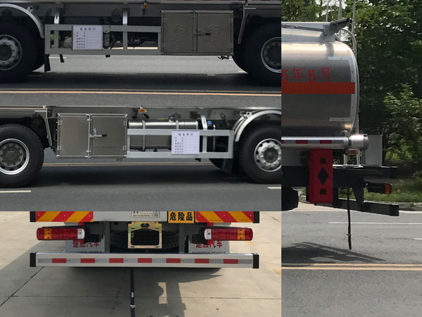 楚勝牌CSC5329GJYZ6A型加油車