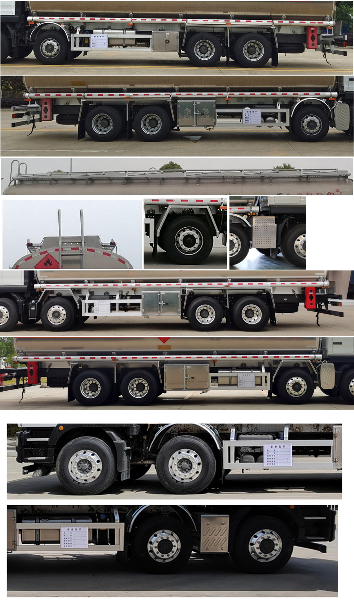楚勝牌CSC5320GYYZK6型運油車