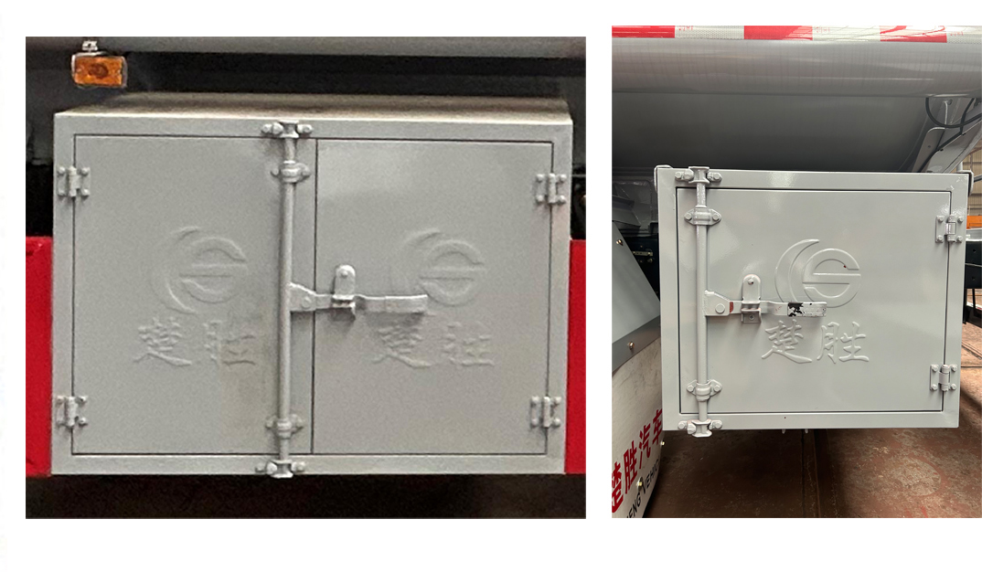 楚勝牌CSC5180GJYCA6型加油車