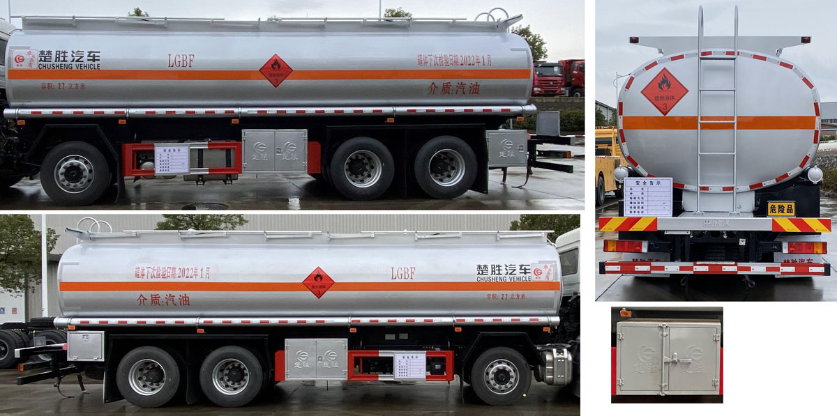 楚勝牌CSC5320GYYD6型運油車