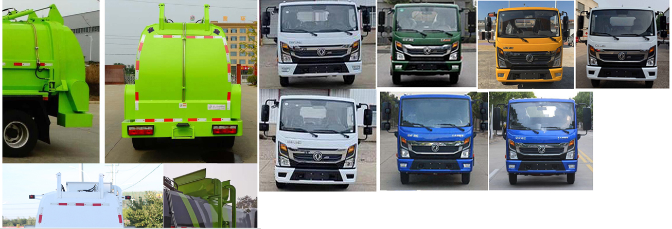 楚勝牌CSC5075TCA6型餐廚垃圾車