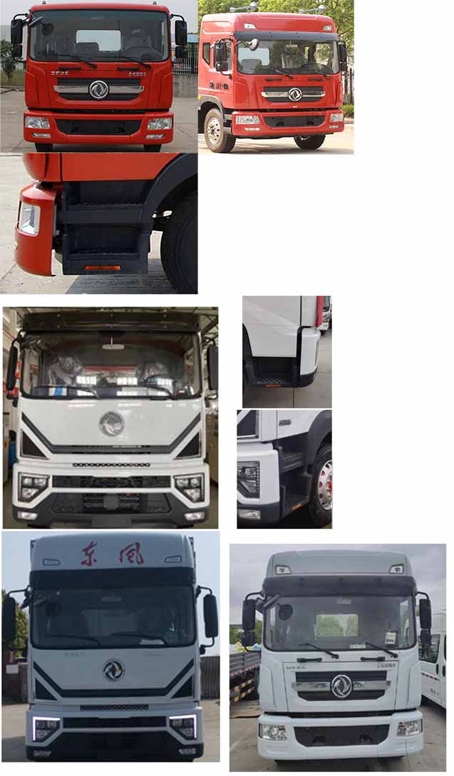 楚勝牌CSC5180ZYS6EQ型壓縮式垃圾車