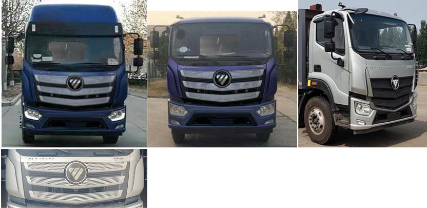楚勝牌CSC5183ZYSB6型壓縮式垃圾車