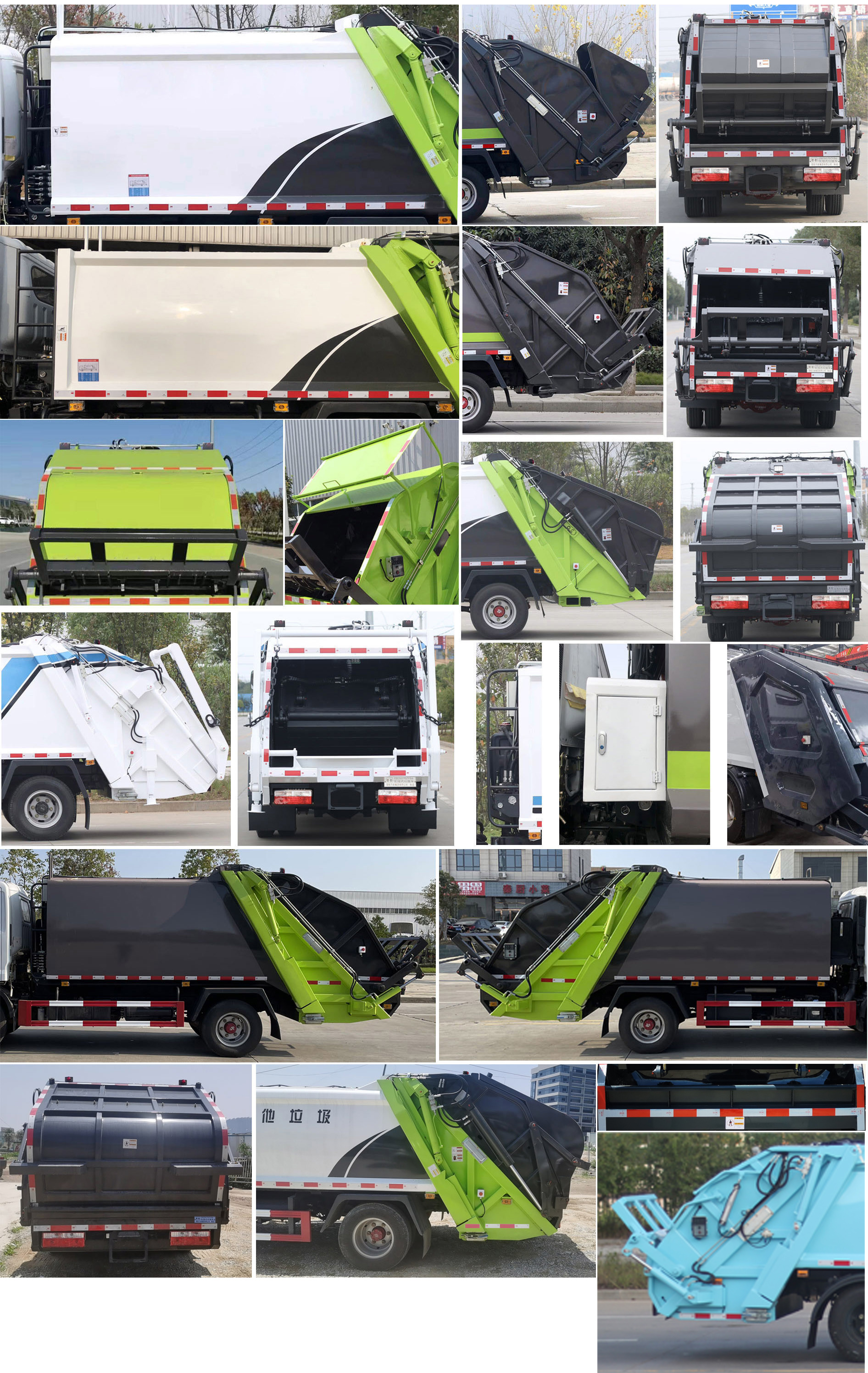 楚勝牌CSC5070ZYS6型壓縮式垃圾車