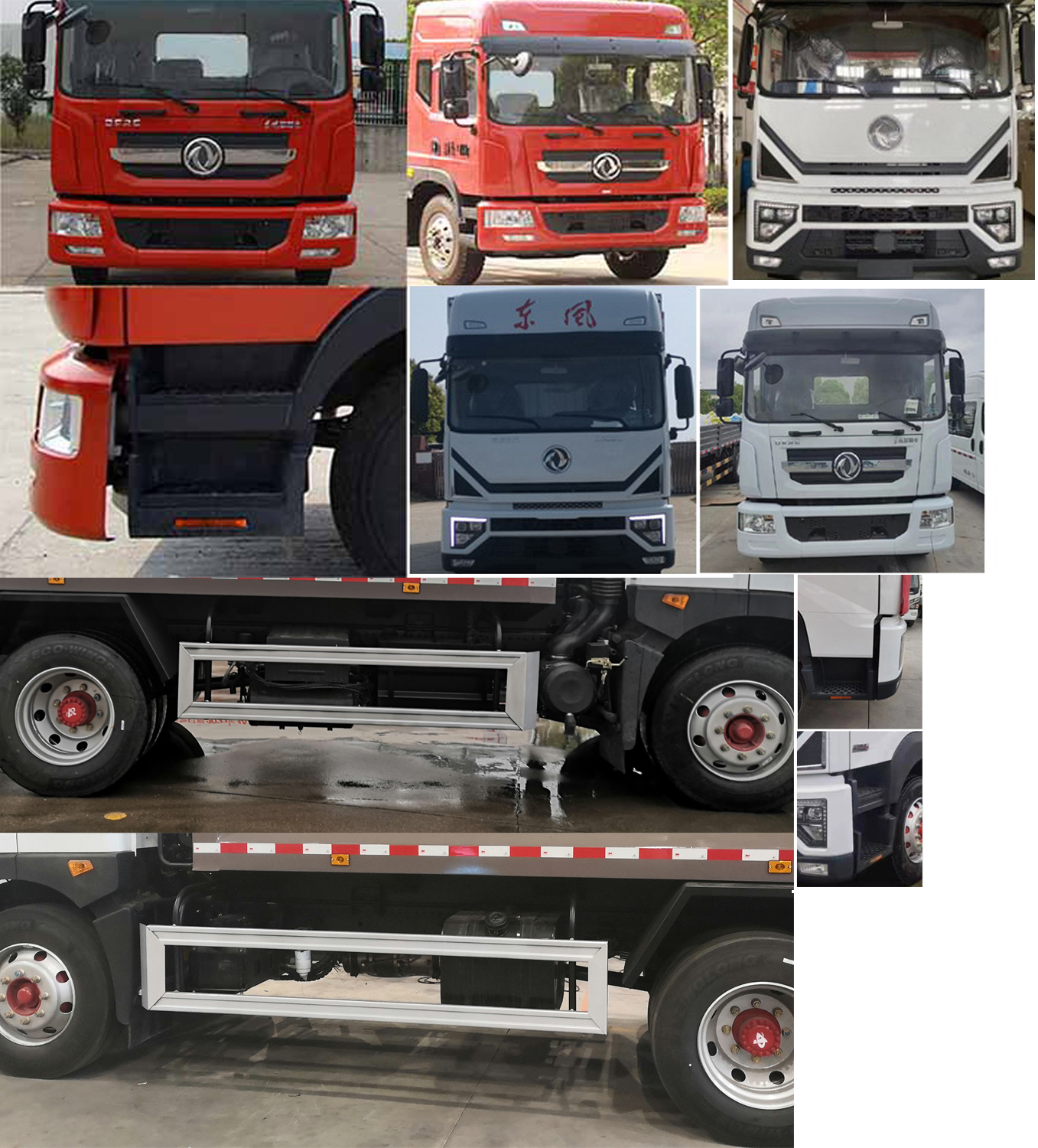 楚勝牌CSC5180ZYS6型壓縮式垃圾車
