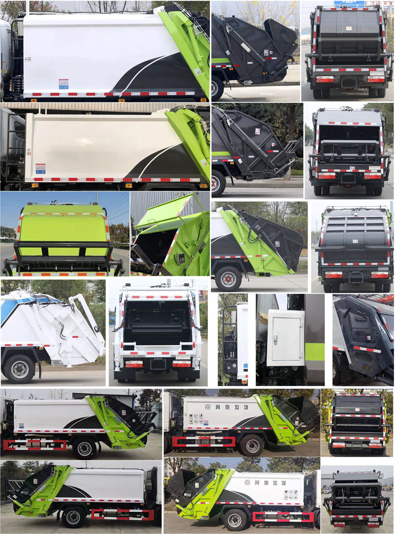 楚勝牌CSC5072ZYSFD6型壓縮式垃圾車