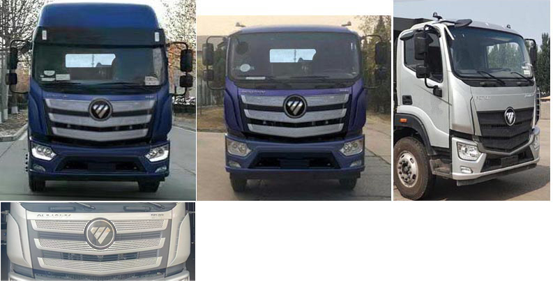 楚勝牌CSC5186ZYSB6型壓縮式垃圾車