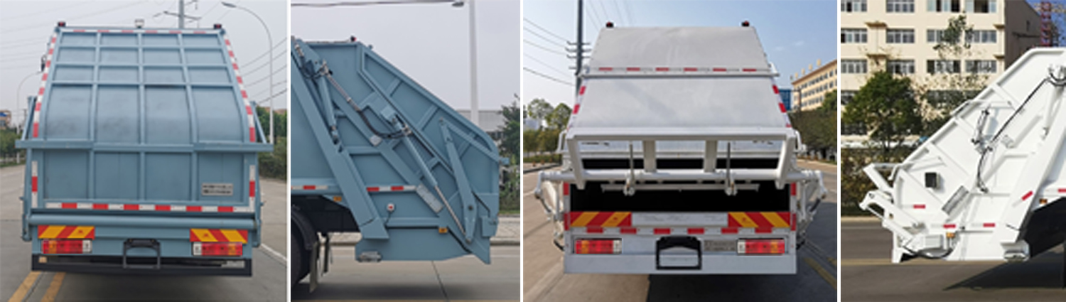 楚勝牌CSC5259ZYSB6型壓縮式垃圾車