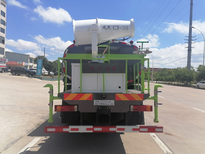 楚勝牌CSC5182TDYS6型多功能抑塵車
