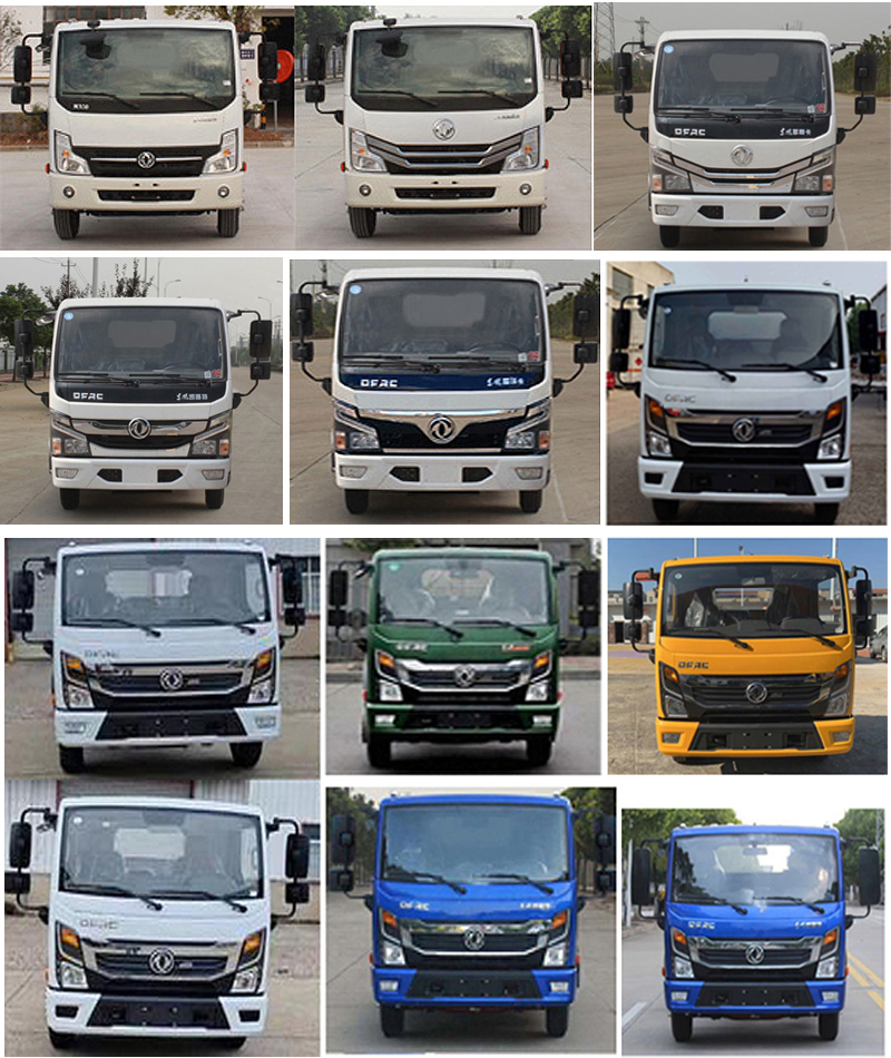 楚勝牌CSC5075GXE6型吸糞車
