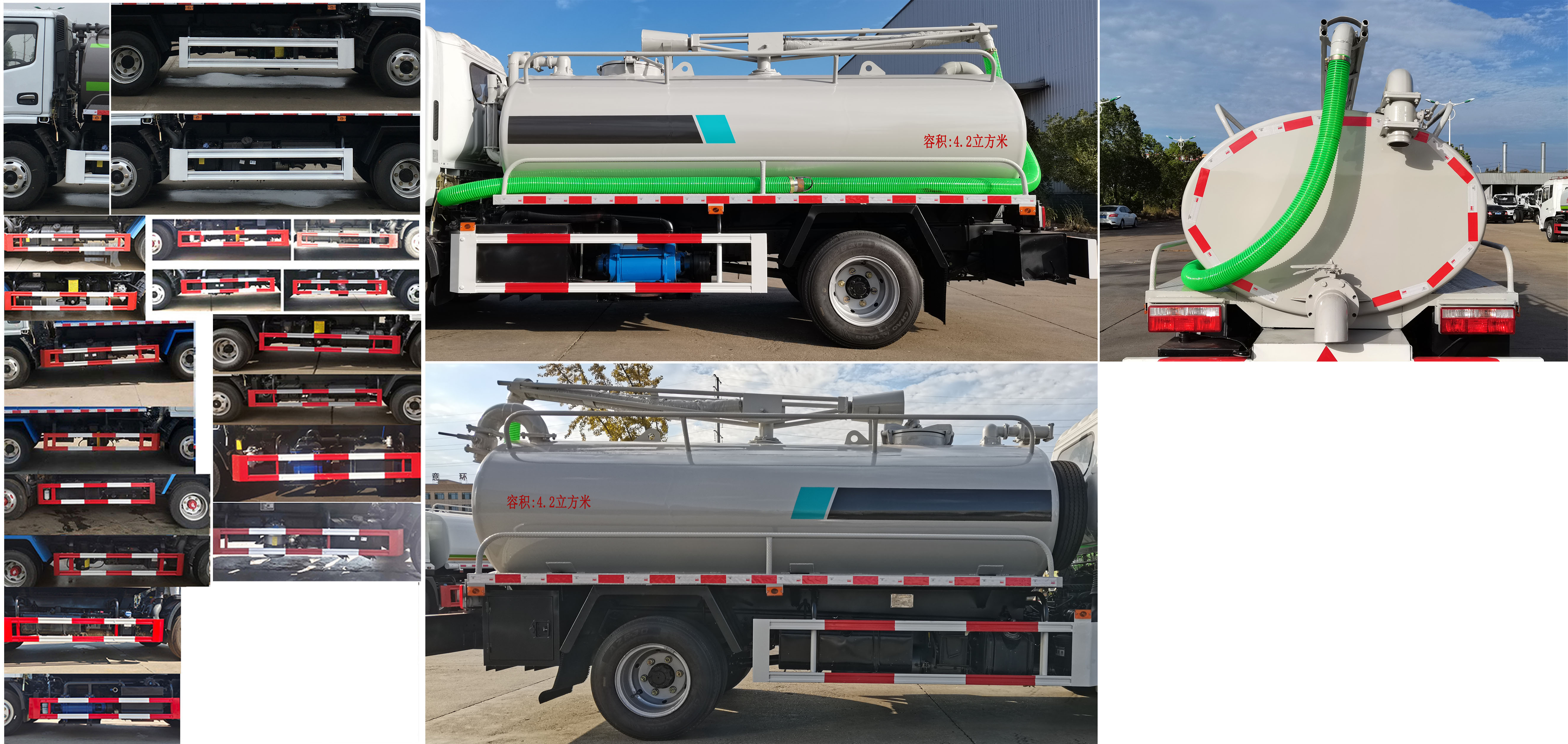 楚勝牌CSC5075GXE6型吸糞車