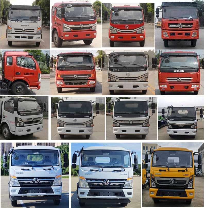 楚勝牌CSC5125GQX6型清洗車(chē)