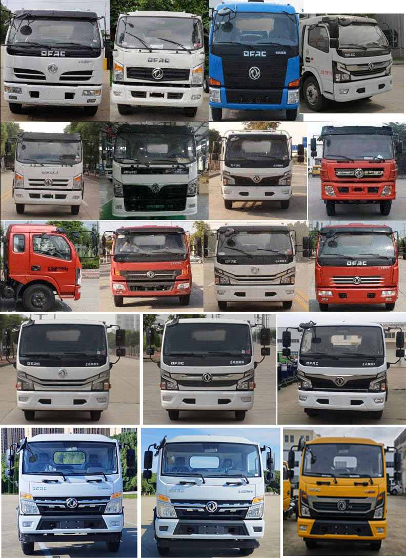 楚勝牌CSC5125TSL6型掃路車