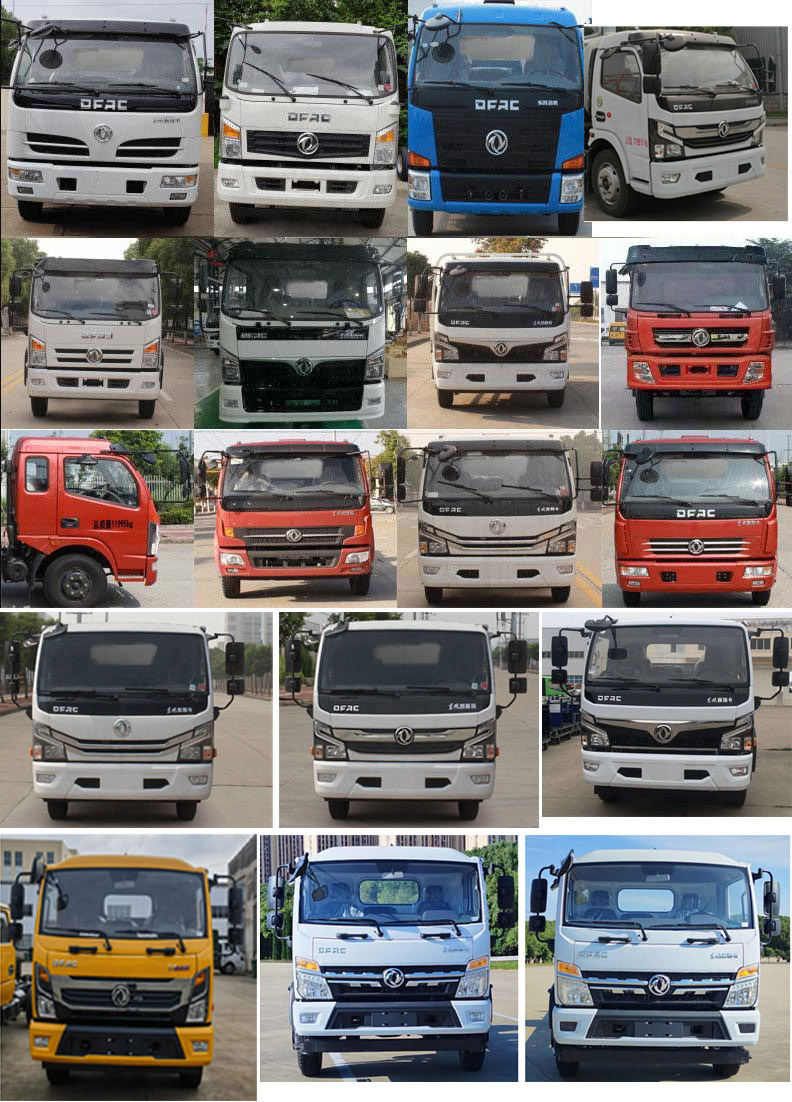 楚勝牌CSC5125TXS6型洗掃車