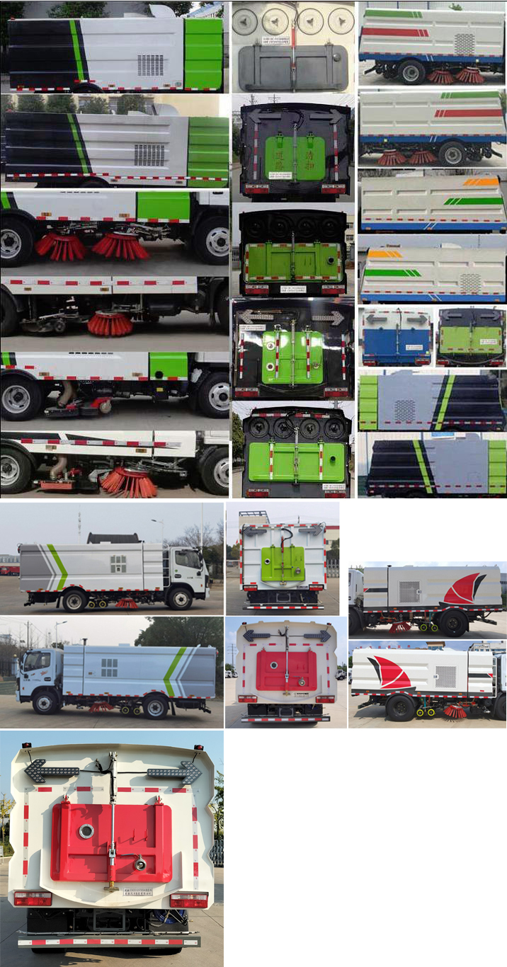 楚勝牌CSC5125TXS6型洗掃車