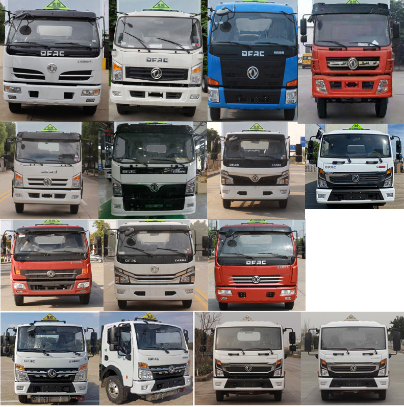 楚勝牌CSC5095XRQ6型易燃?xì)怏w廂式運(yùn)輸車(chē)