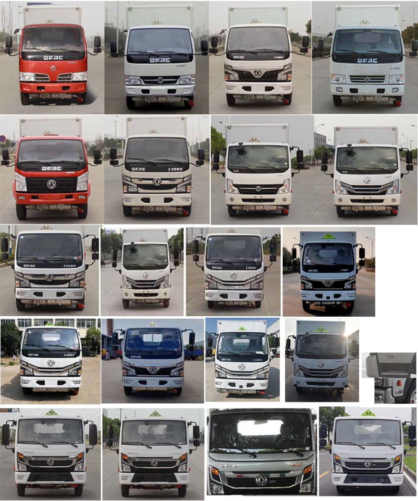 楚勝牌CSC5041XRQ6型易燃?xì)怏w廂式運(yùn)輸車