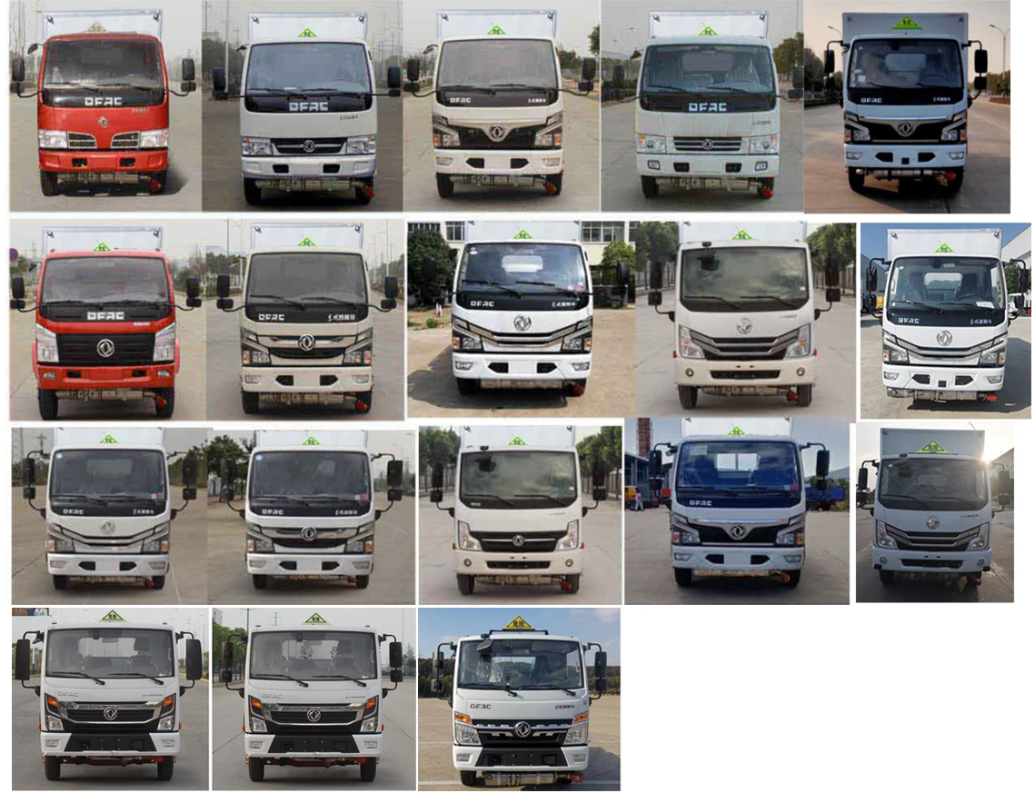 楚勝牌CSC5075XRQ6型易燃?xì)怏w廂式運(yùn)輸車