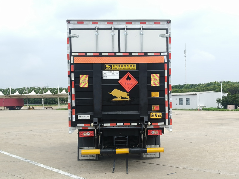 楚勝牌CSC5128XRQBJ6型易燃?xì)怏w廂式運(yùn)輸車