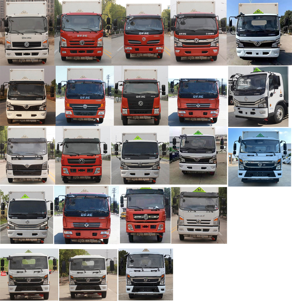 楚勝牌CSC5125XRQ6型易燃?xì)怏w廂式運(yùn)輸車