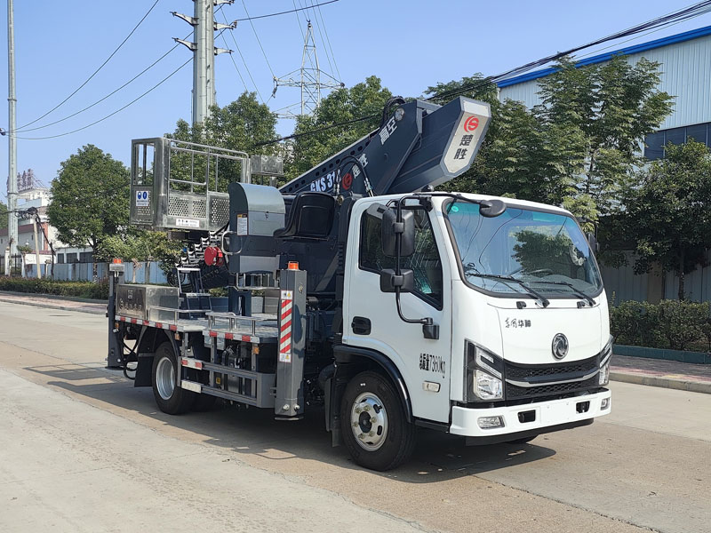 楚勝牌CSC5070JGKEH6型高空作業(yè)車