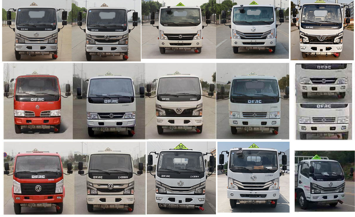 楚勝牌CSC5041TQP6型氣瓶運(yùn)輸車