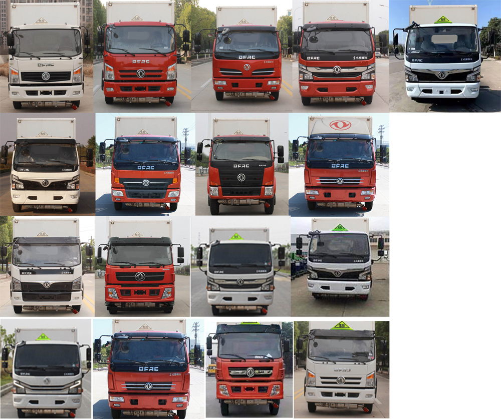 楚勝牌CSC5125XQY6型爆破器材運(yùn)輸車(chē)
