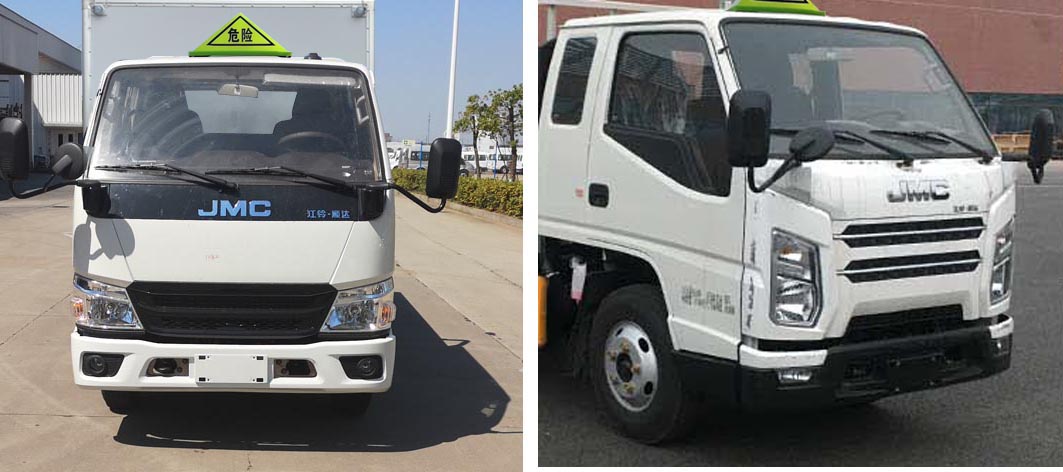 楚勝牌CSC5062XQYJ6型爆破器材運(yùn)輸車