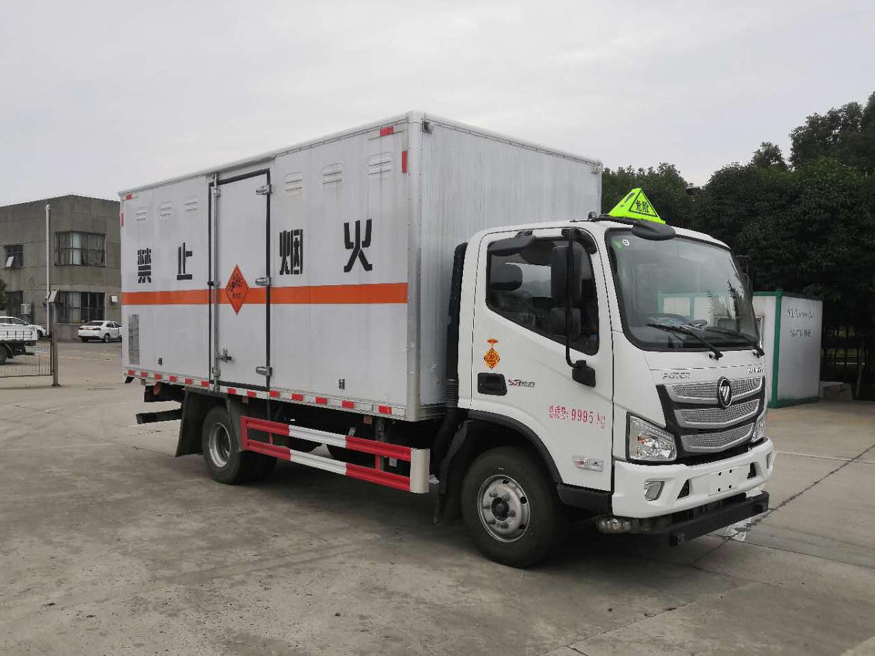 楚勝牌CSC5108XQYB6型爆破器材運(yùn)輸車(chē)