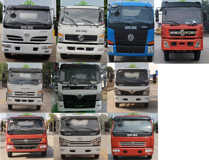 楚勝牌CSC5095XQY6型爆破器材運(yùn)輸車