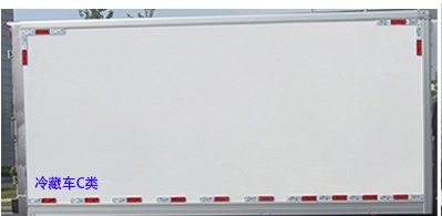 楚勝牌CSC5040XLCCA6型冷藏車