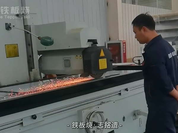 志銘鐵板燒設(shè)備工廠生產(chǎn)實況